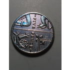 5 пенсов Великобритания 2014 год