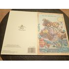 Открытка "С днем рождения!"