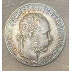 Монета 1 форинт 1884 год. Австро-Венгрия.