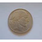 20 франков.1950г. 835пр.,Король Бодуэн I.Бельгия.