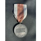 Редкая медаль нагрудный знак Польша распродажа коллекции много Лотов с рубля