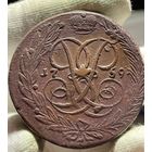 5 копеек 1759 без МЦ.Кладовая.