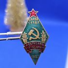 Старт с 1 Рубля !!! Медаль знак значок СССР "Фестиваль г.Владимир" Тяжелый Ретро Эмаль 1957