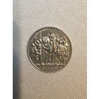 2 марки Пруссия толпа