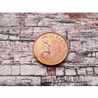 Норвегия. 50 эре 2007.