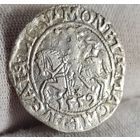 Полугрош 1559 года, Сигизмунд II Август, С РУБЛЯ! МНОГО ЛОТОВ С РУБЛЯ!