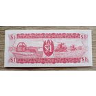 Werty71 Гайана 1 доллар 1992 UNC банкнота