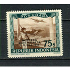 Индонезия (Локальные выпуски) - 1949 - Надпечатка MERDEKA/DJOKJAKARTA/6.DJULI 1949 на 75S - [Mi.163] - 1 марка. MNH.  (Лот 64Fk)-T25P14