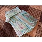 Лот банкнот