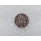 10 копеек 1932