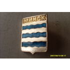 ГЕРБ "МИНСК"  БЕЛАРУСЬ КЛЕЙМО КВАДРАТ