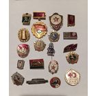 Значки,  знаки СССР,  цена за все