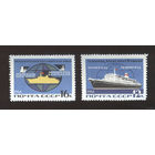 СССР 1966 г. Линия Монреаль - Ленинград Флот