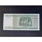 100 рублей 2000 года. Беларусь. Cерия кА. UNC