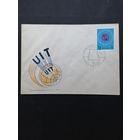 Польша 1965 КПД с маркой "100-летие международной организации по связи (ITU)" (спецгашение) Mi.1584 каталог 1.20 евро