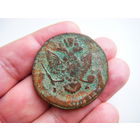 5 копеек 1787г. I ???- корявое Й. Фальшак тех времён??? Не разберусь.