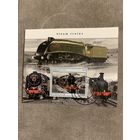 Либерия 2020. Локомотивы. Блок