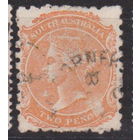 Британские колонии Королева Виктория Известные  Люди личности Южная Австралия 1868 или 1876 год лот 9 перфорация 10