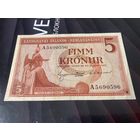 Исландия 5 1957г