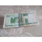 100 рублей - 100 штук