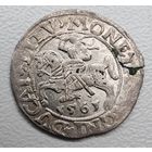 Полугрош 1561 яркий штемпельный блеск