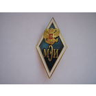 Ромб МЭИ.