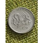 Ватикан 50 лир 1995 г ( из набора)