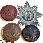 3 РАЗНОВИДНОСТИ 2 КОПЕЕК 1757 г.(Перечекан с ОБЛАЧНИКА, Номинал над Св. Георгием, Номинал под Св. Георгием) ЕЛИЗАВЕТА ПЕТРОВНА