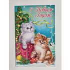 Кот АВ-Принт С новым годом