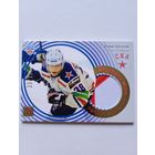 Хоккейная карточка КХЛ джерси Кевин Даллмэн (СКА)