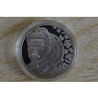 1 рубль 2011  М.Богданович