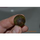 Пуговица топор и якорь.Министерство путей сообщения. Царская Россия.