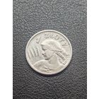 1 злотый 1925 жница