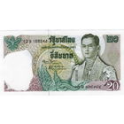 Таиланд, 20 бат, 1971-81 г.г., P-84a(12), UNC