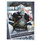 Кевин Лаланд / "Динамо" Минск / Карточка с живым автографом / Сезон 2016-2017г.