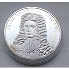 Принц Виллем 3 1650-1702, Тираж-5555шт, Посеребрение, Документ 2001 7-15-4