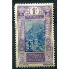 Французская Гвинея - 1913/16г. - ландшафты, 1 с - 1 марка - MH [Mi 63]. #4-W1-113-A-1