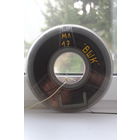 Большая бобина BASF пленки ВШК от ЭВМ наверное