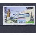 [1108] Габон 1994. Поезда,локомотивы.Туннель под Ла Маншем. Одиночный выпуск. MNH