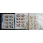 Марки России 2004 года космос, авиация чистые листы СК 911, 916, 950 Чкалов, Гагарин, Коккинаки, каталог 2170 рос. руб