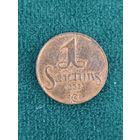 Латвия. 1 сантим 1932 года