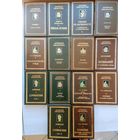 Плотин "Сочинения" серия "Античная Библиотека"