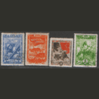 Заг. 779/83. 1943. 25-летие ВЛКСМ. ГаШ.