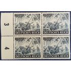 Квартблок. Зенитчики. Эрликон. З Рейх. 1943 г.