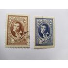 СССР  1944 2 м Крылов