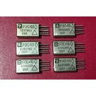 Реле РЭС 49. Лот из 6 шт