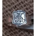 Перстень,кольцо,печатка (3).