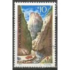 Румыния. Туризм. 1971г. Mi#2921.