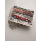 Вкладыши Turbo 276 штук.