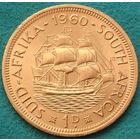 Южная Африка. 1 пенни 1960 год  KM#46  Тираж: 5.106.000 шт